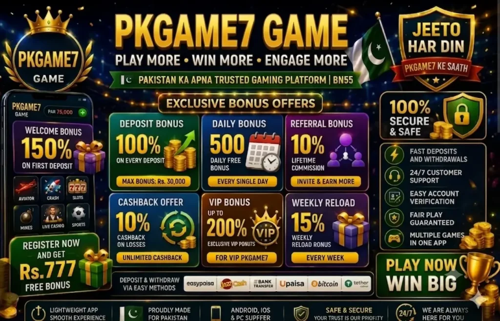 PKGAME7