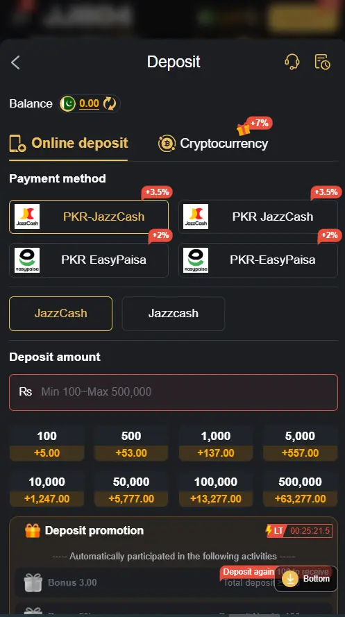 JJ804 Game