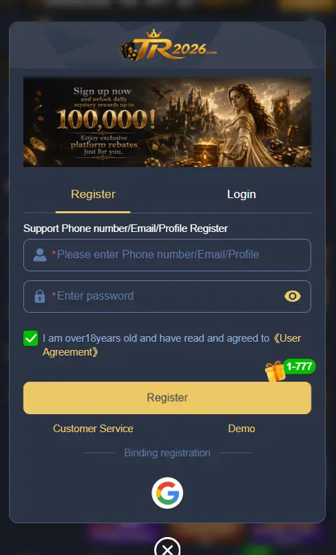 TR2026 Game